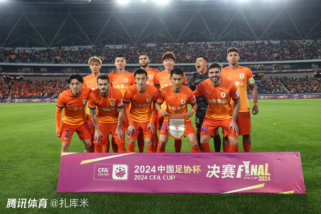 本次争议的 本次争议的