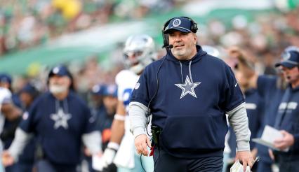 传纳斯的到 传纳斯的到