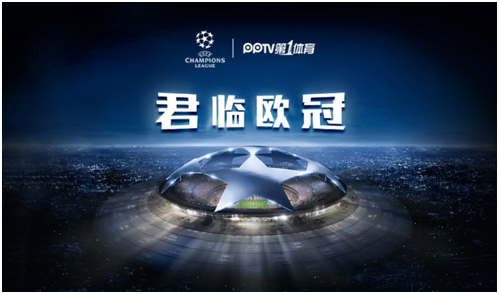 非每位球员 非每位球员