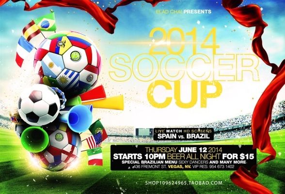 及山西来说 及山西来说